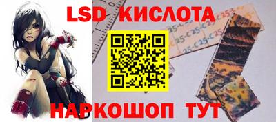 каннабис Заводоуковск
