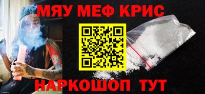хмурый Апшеронск