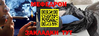 дмт Аргун