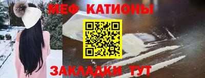 хмурый Апшеронск