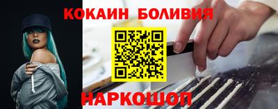 дмт Аргун