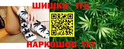 меф VHQ Апрелевка
