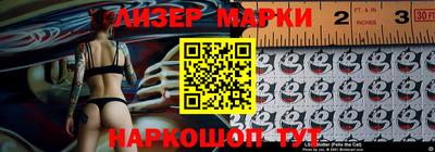 меф VHQ Апрелевка