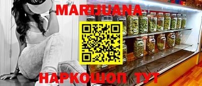 хмурый Апшеронск