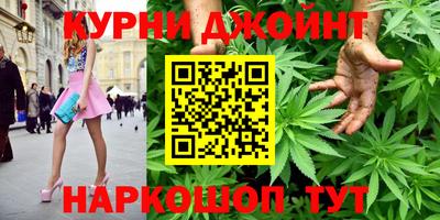 хмурый Апшеронск