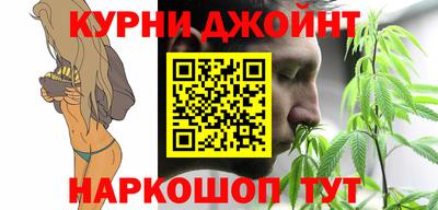 меф VHQ Апрелевка