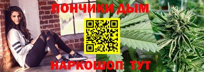 меф VHQ Апрелевка