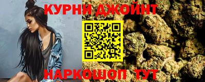 хмурый Апшеронск