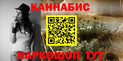 меф VHQ Апрелевка