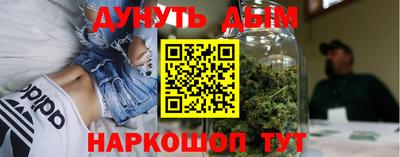 хмурый Апшеронск
