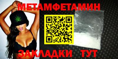 дмт Аргун