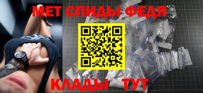 гашик Жуковский