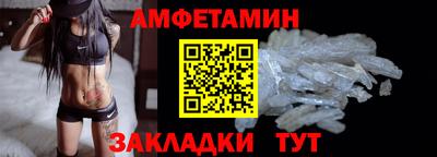 хмурый Апшеронск