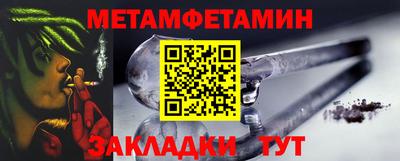 дмт Аргун