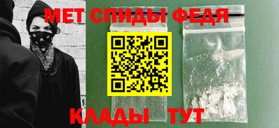 хмурый Апшеронск