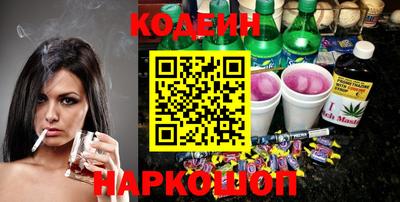 дмт Аргун