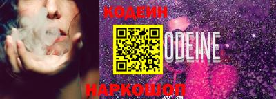 меф VHQ Апрелевка