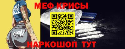 хмурый Апшеронск